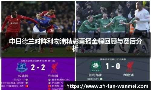 完美电竞官方入口