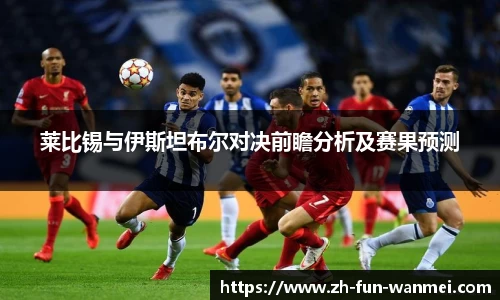 完美电竞官方入口