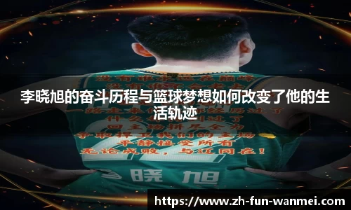 完美电竞官方入口