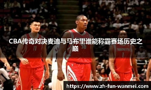 完美电竞官方入口