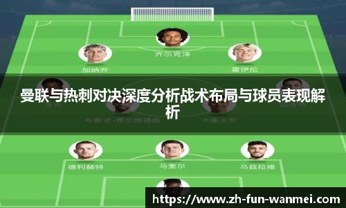 完美电竞官方入口