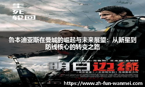 完美电竞登录入口