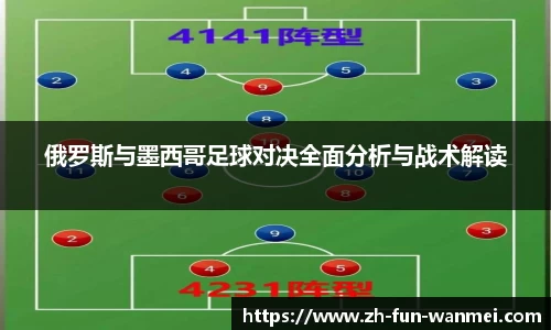 完美电竞登录入口