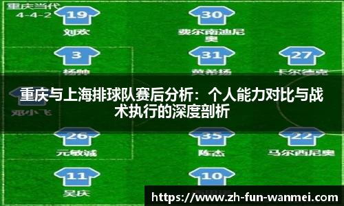 完美电竞官方入口